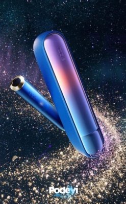 iQOS iluma Limited Edition Fiyatı - Görsel Tasarım - PodEvi