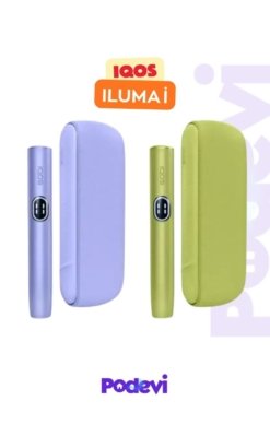 IQOS Iluma i serisi yeni cihaz modeli